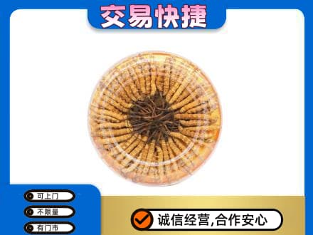 石家庄赵县回收虫草礼盒
