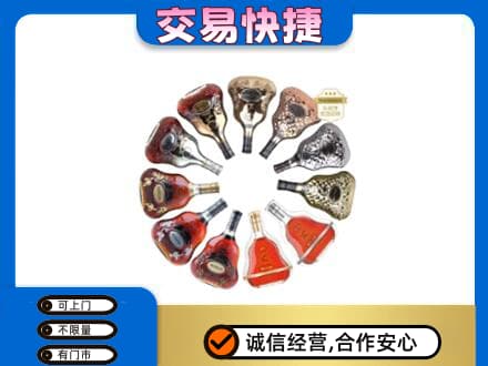 石家庄赵县回收XO