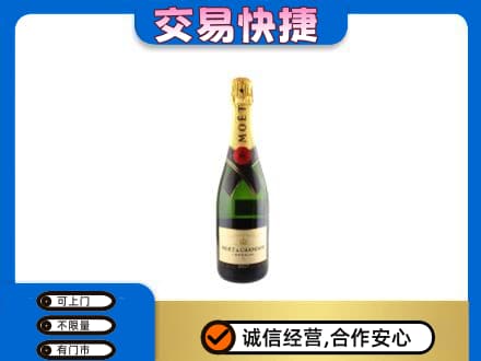石家庄赵县回收名仕