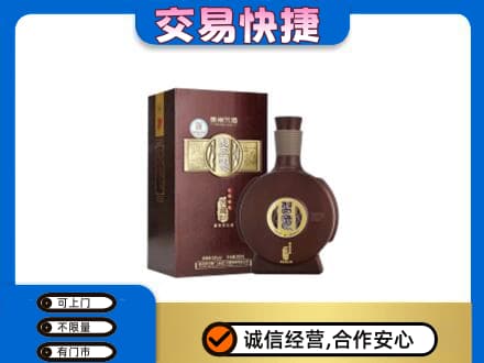 石家庄赵县回收习酒