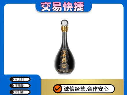 石家庄赵县回收老西凤酒
