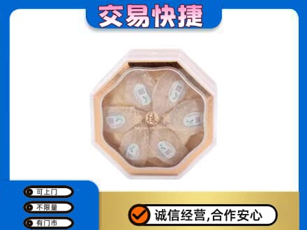 石家庄赵县高价回收燕窝每克价格